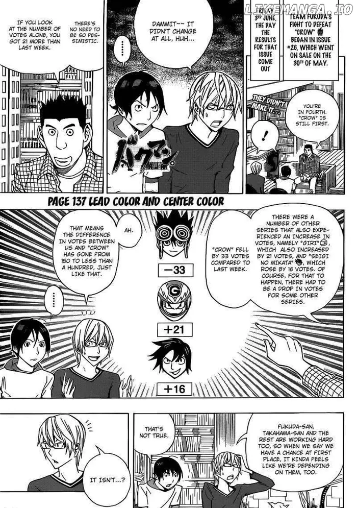 Baku Chapter 137 image 01_optimized